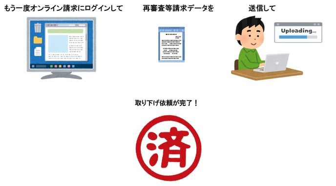 無題-1