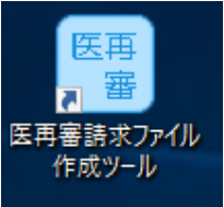 11111