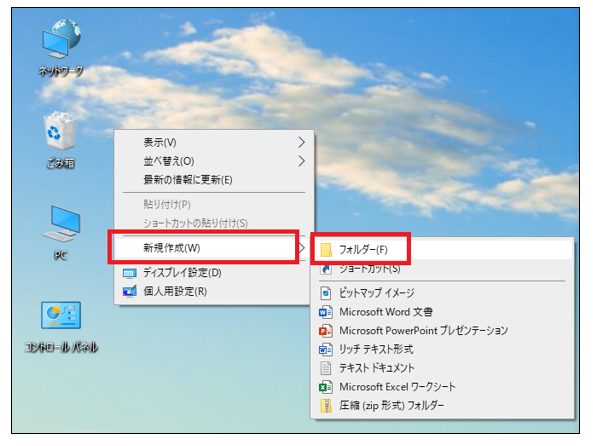 13キャプチャ