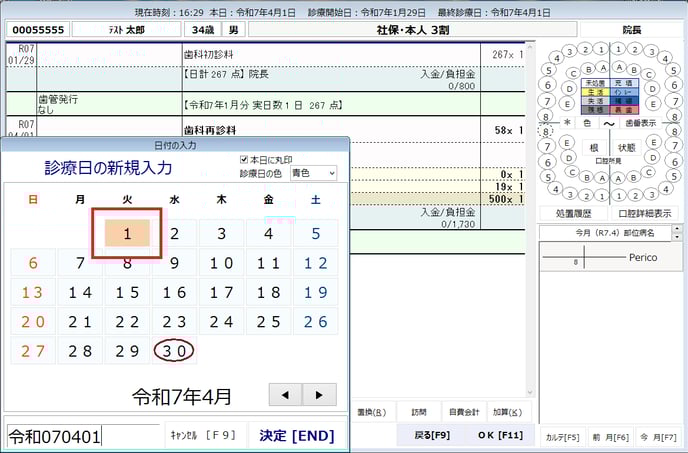 A005614