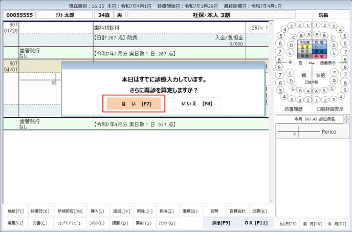A005615