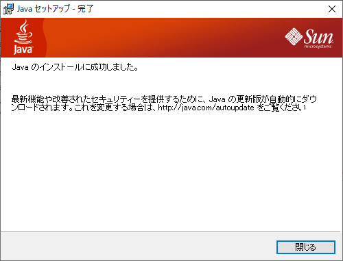 JAVA13-1