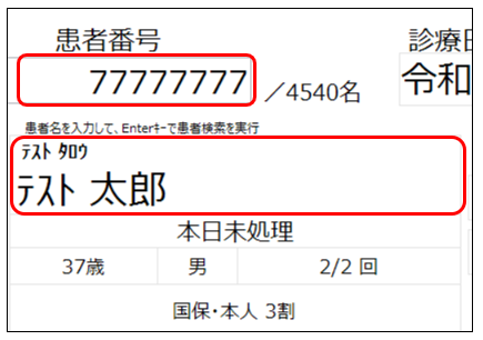 キャプチャ-Aug-22-2024-01-24-20-1384-AM