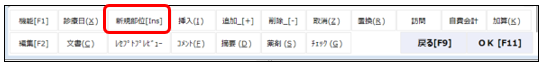 キャプチャ1-Aug-22-2024-03-15-09-8816-AM