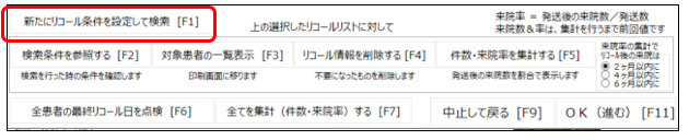 キャプチャ1-Aug-30-2024-01-32-19-3792-AM