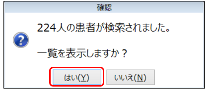 キャプチャ3-Aug-30-2024-01-53-39-1828-AM