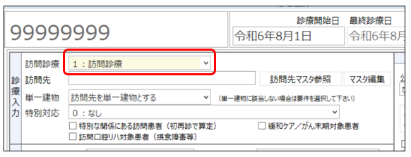 キャプチャ4-Aug-24-2024-07-17-52-0960-AM