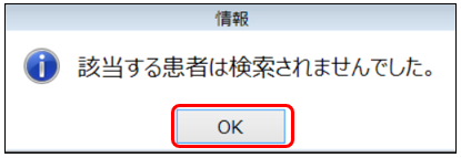 キャプチャ4-Aug-30-2024-01-53-32-3272-AM