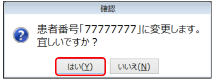 キャプチャ6-Aug-21-2024-02-09-06-8686-AM