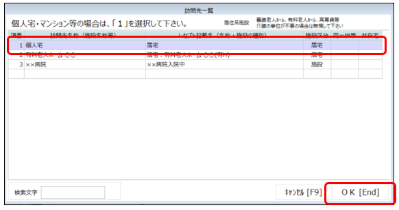 キャプチャ6-Aug-24-2024-07-26-16-3256-AM
