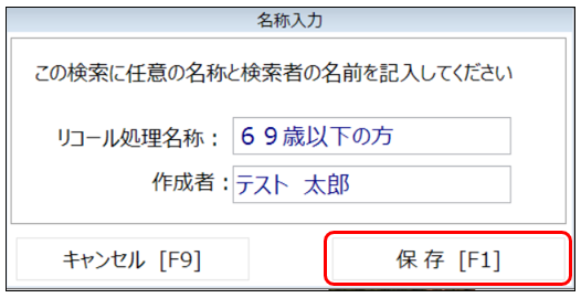 キャプチャ6-Aug-30-2024-02-02-53-6136-AM