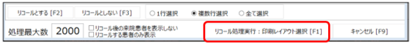 キャプチャ8-Aug-30-2024-04-48-42-6260-AM