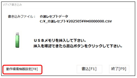 202506191300