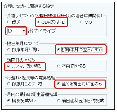202506191426