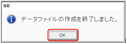 202506241404