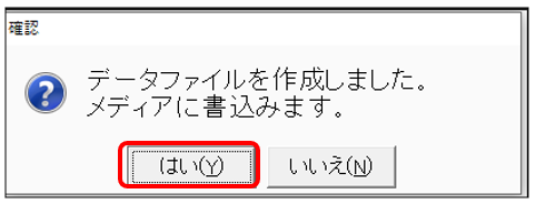 202506241643