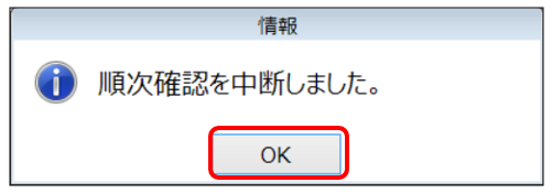 202507171717