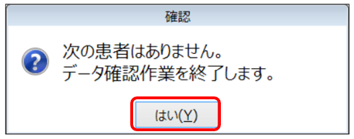 202507171728