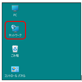 202508010938
