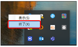 202508091652