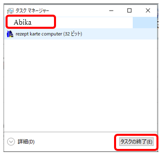 202508091757