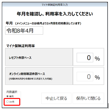 202605201110