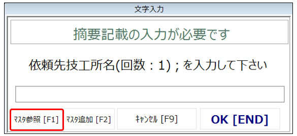 202605201259