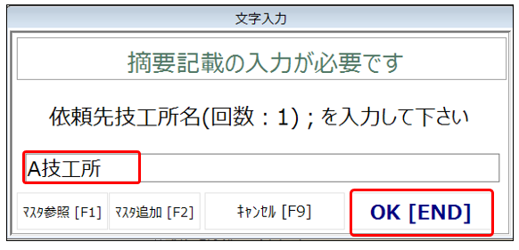 202605201303